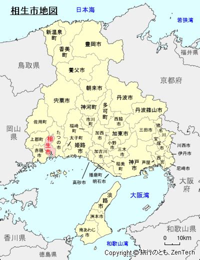 赤穂市(兵庫)でおすすめのデリヘル一覧